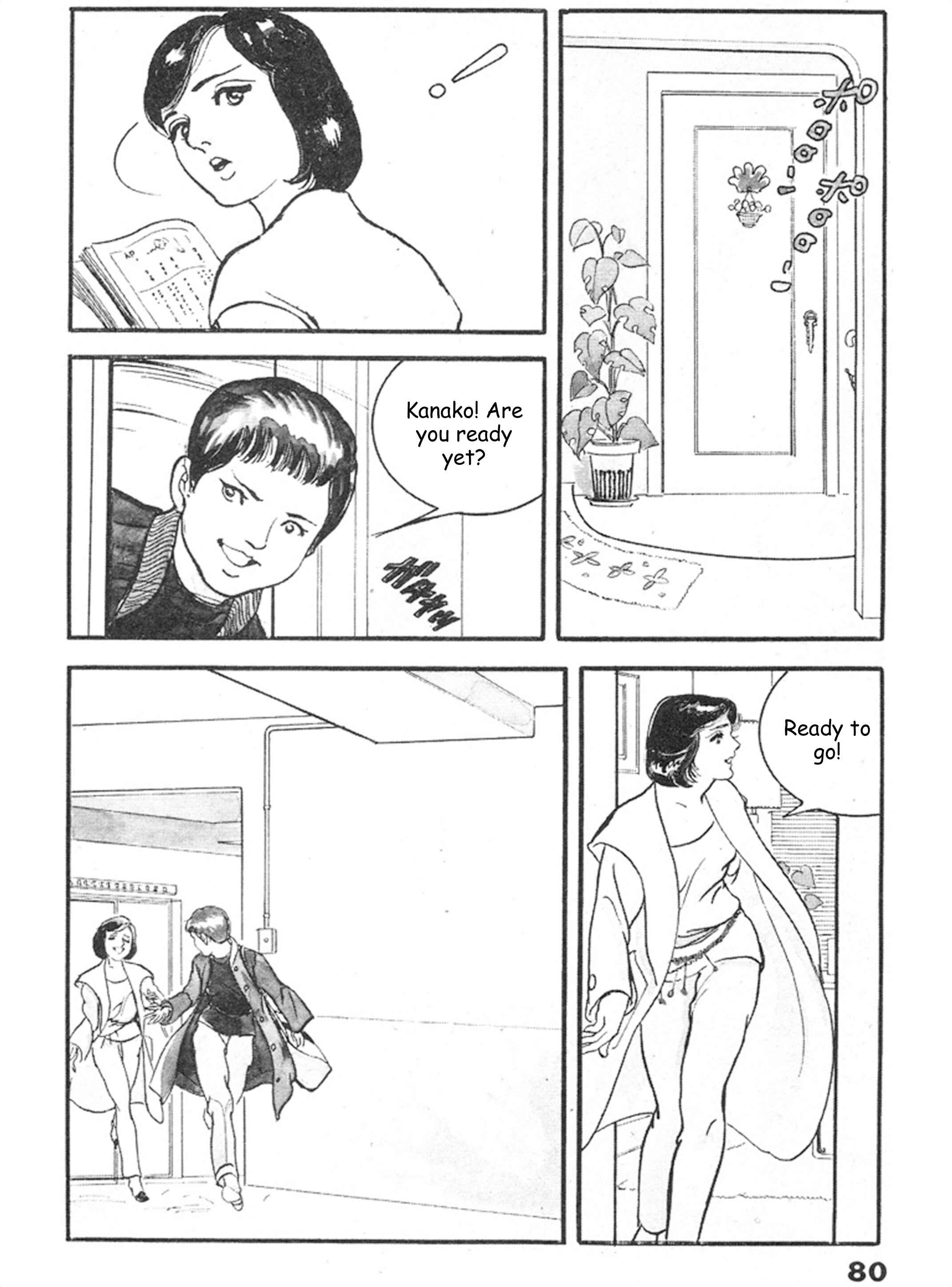 Page 3 Chapter 3 THE RAPEMAN