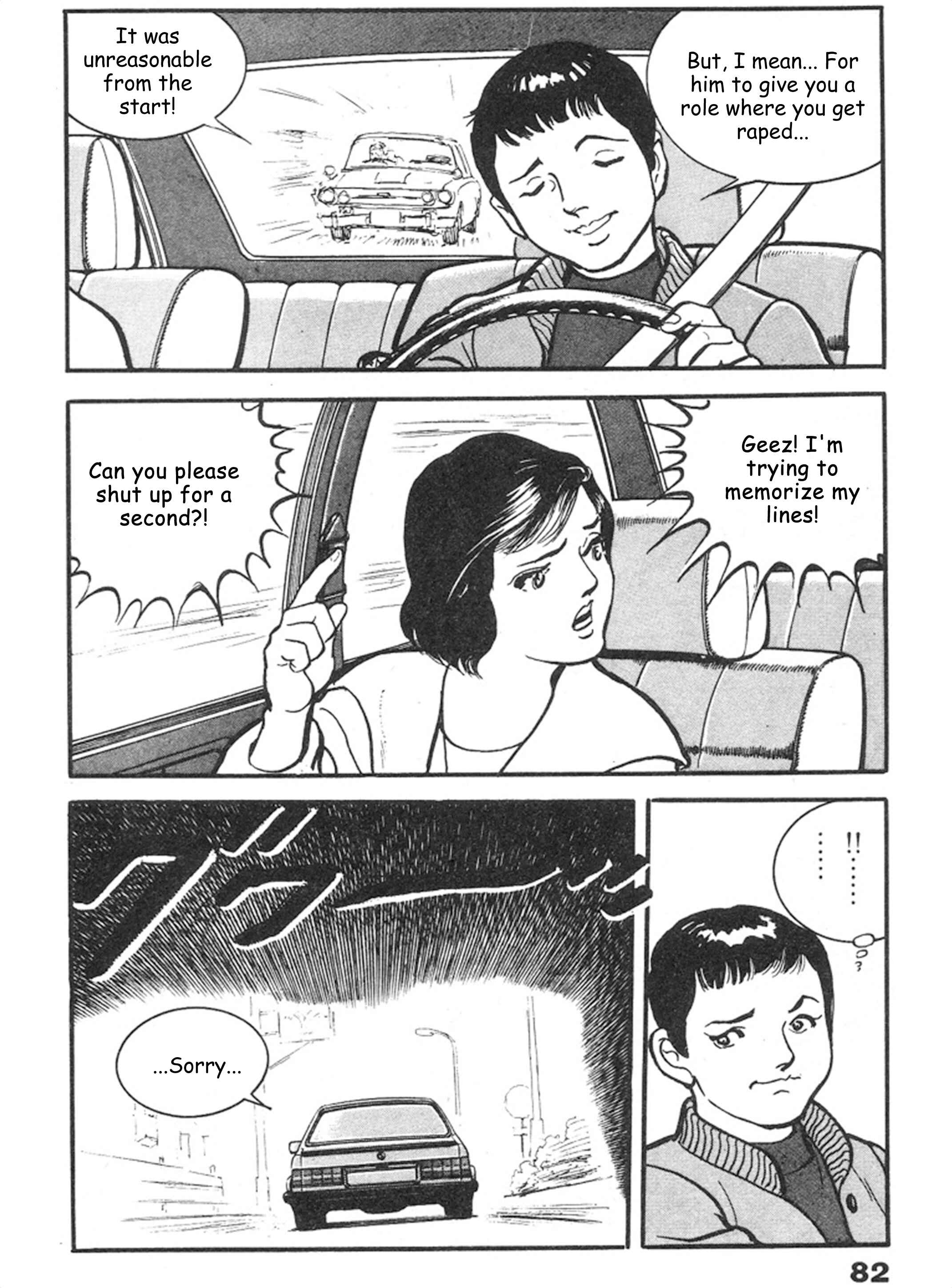 Page 5 Chapter 3 THE RAPEMAN
