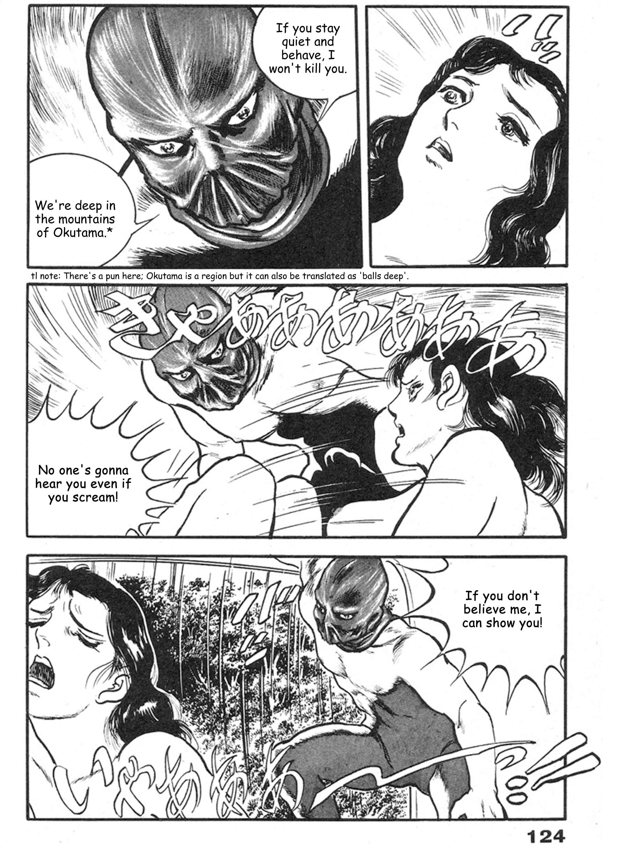 Page 15 Chapter 4 THE RAPEMAN