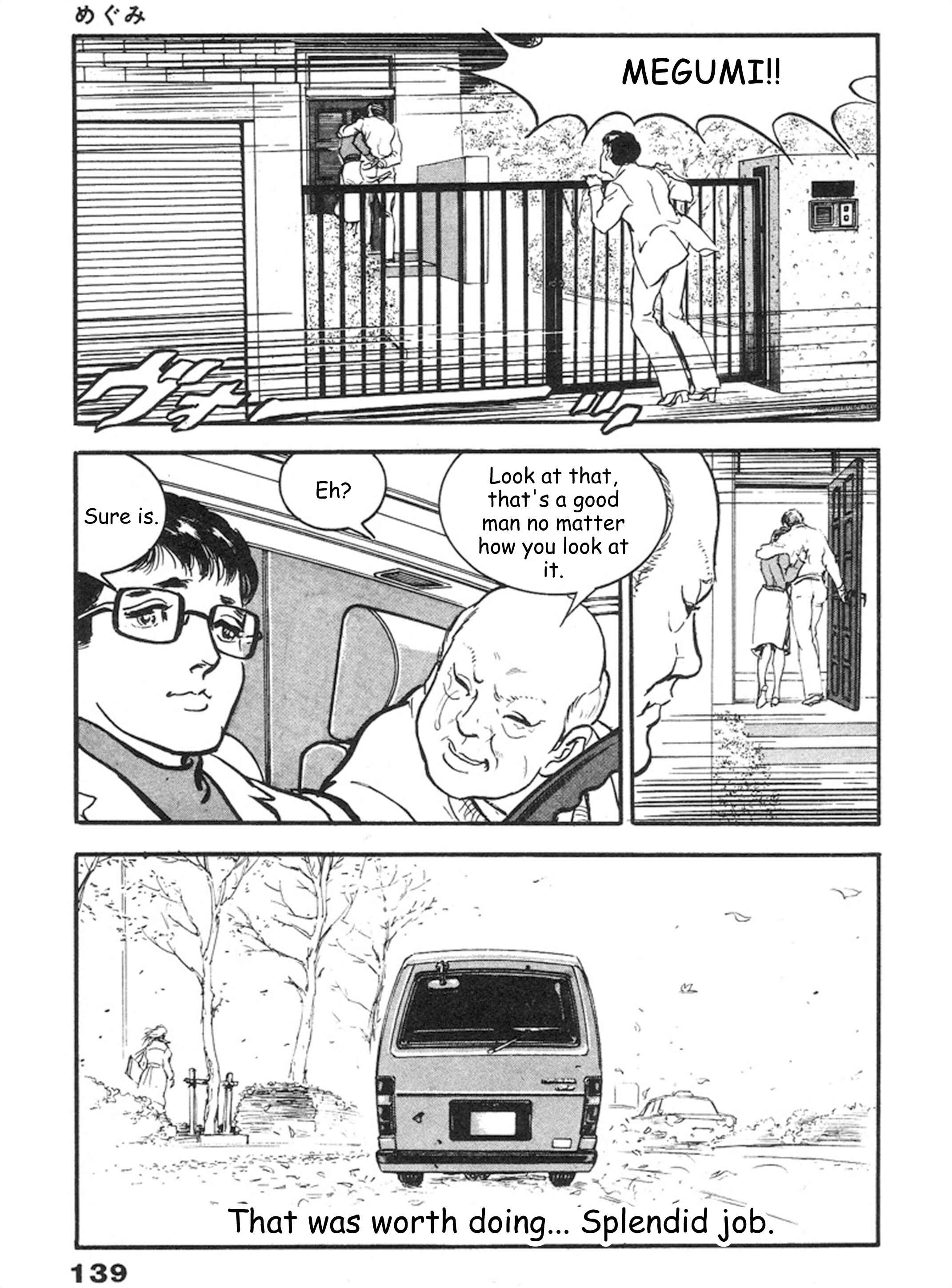 Page 30 Chapter 4 THE RAPEMAN