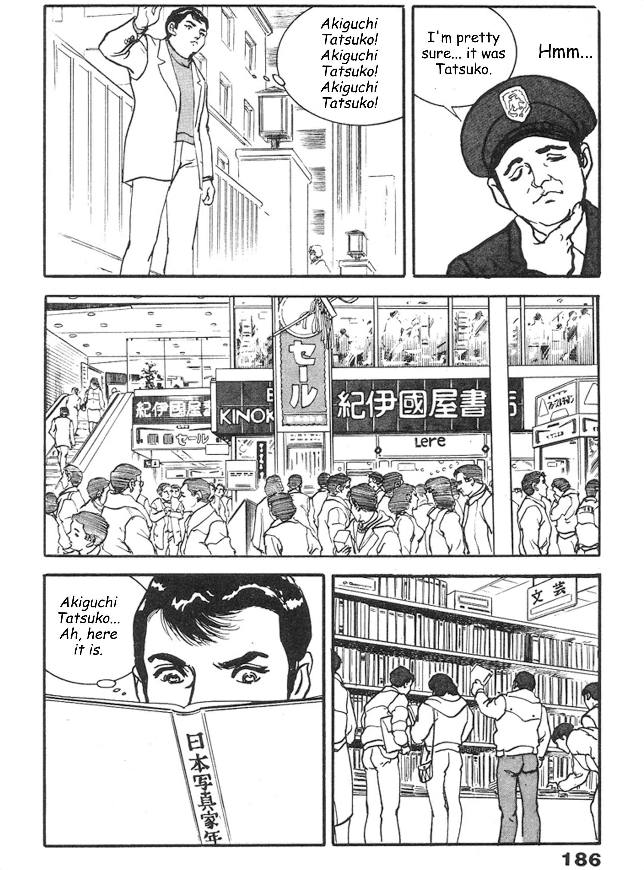 Page 13 Chapter 6 THE RAPEMAN