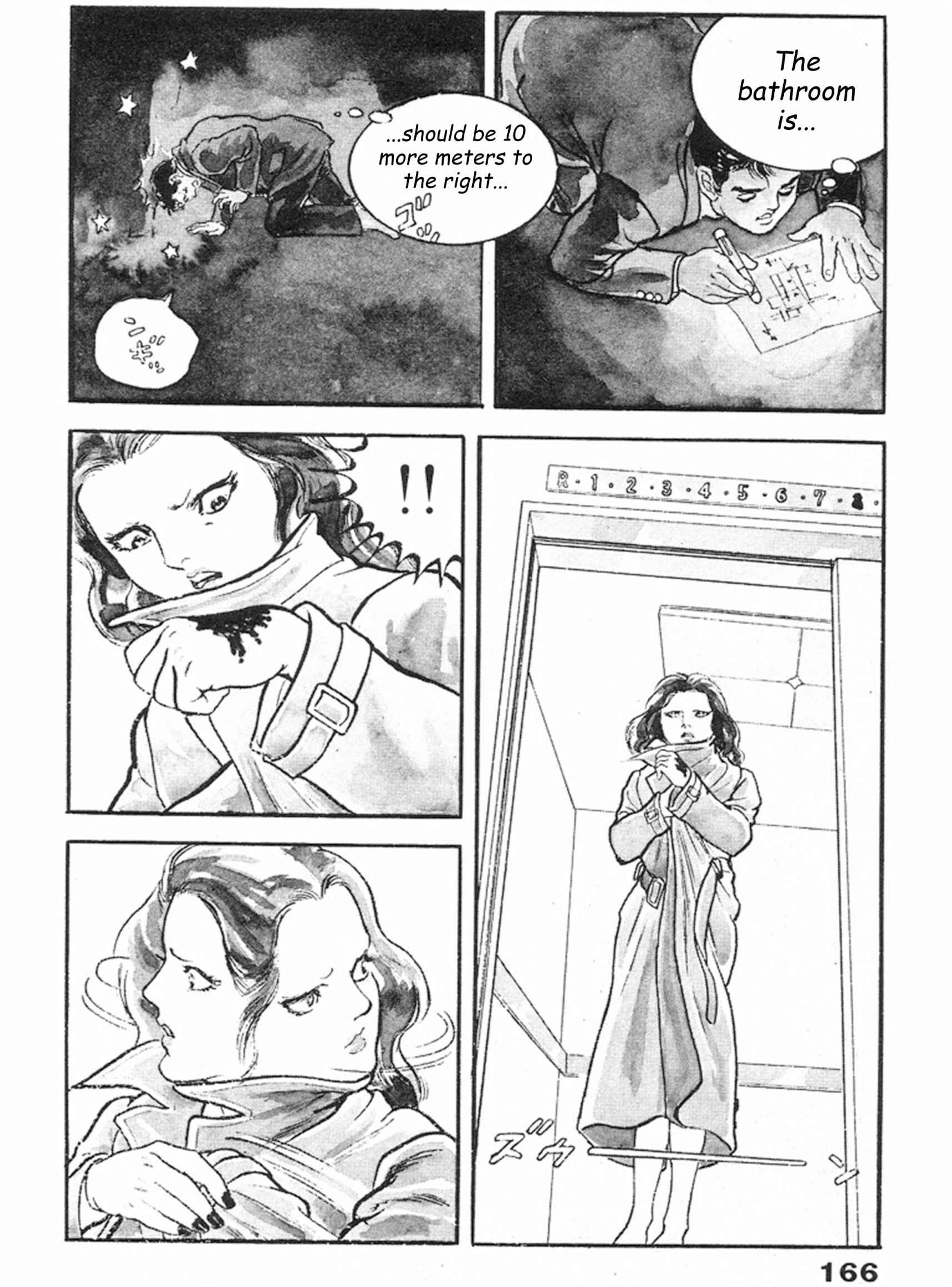 Page 3 Chapter 12 THE RAPEMAN