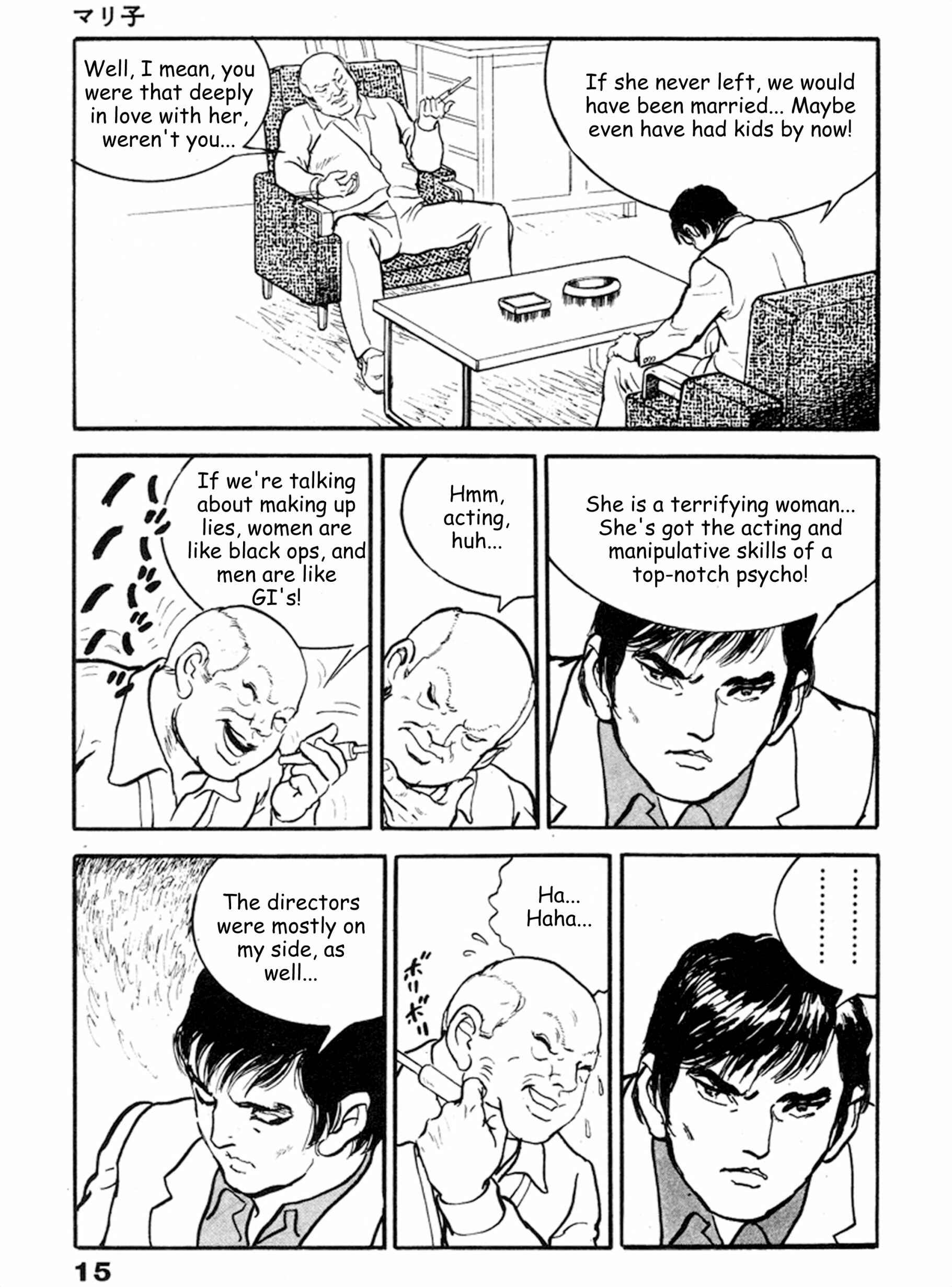 Page 10 Chapter 14 THE RAPEMAN