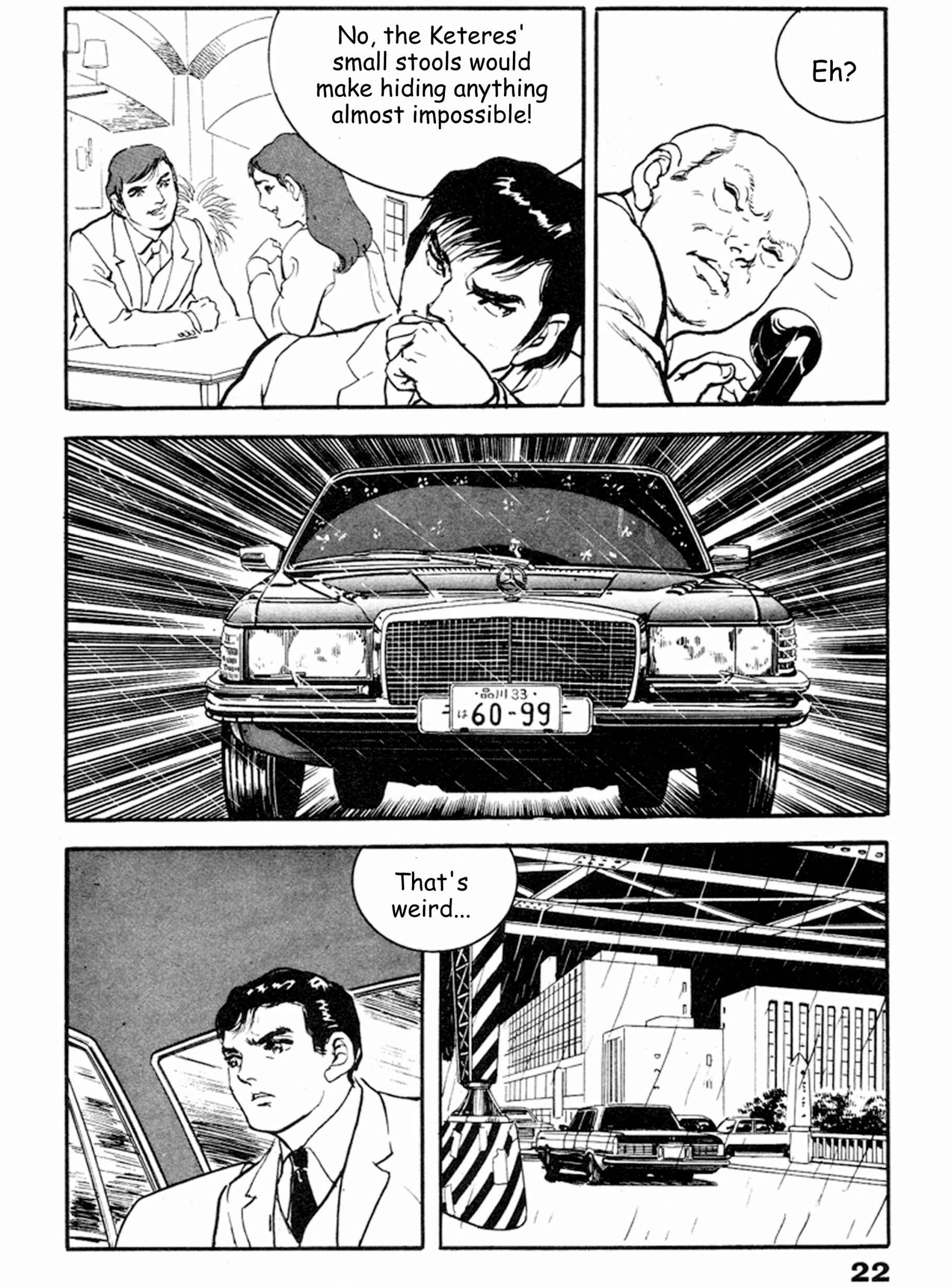 Page 17 Chapter 14 THE RAPEMAN