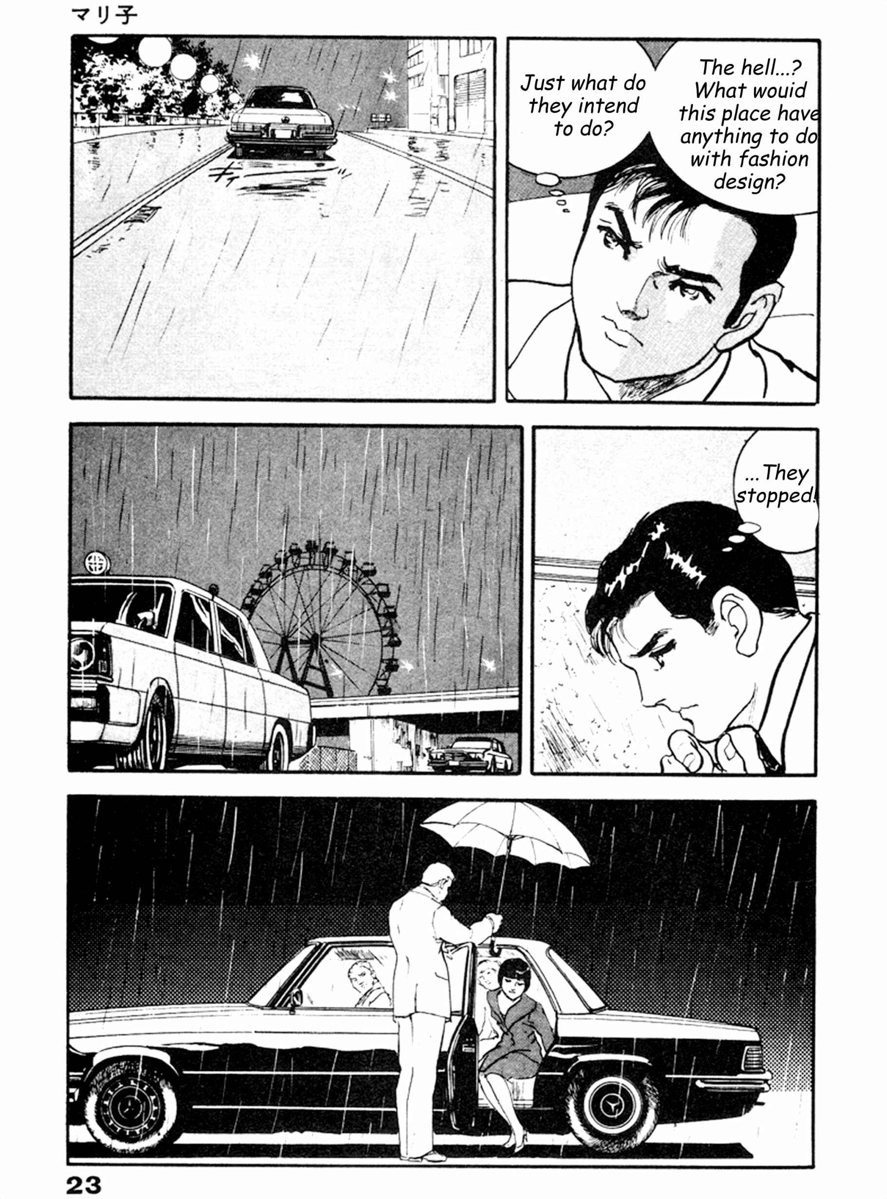Page 18 Chapter 14 THE RAPEMAN