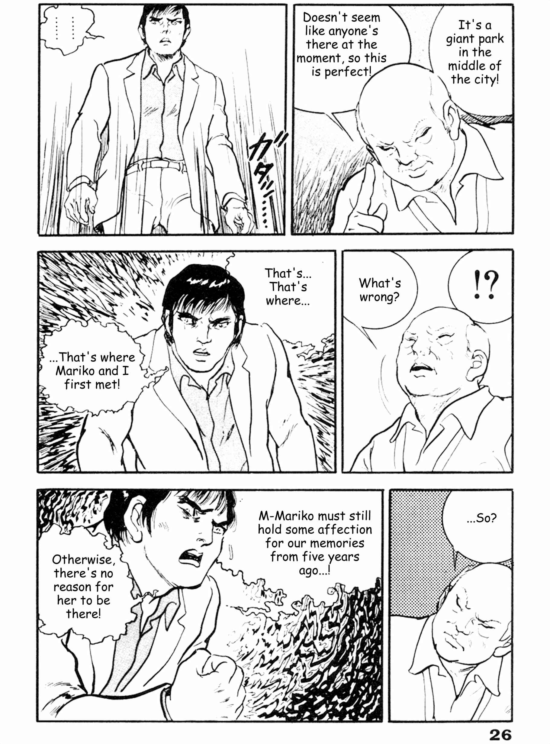 Page 21 Chapter 14 THE RAPEMAN