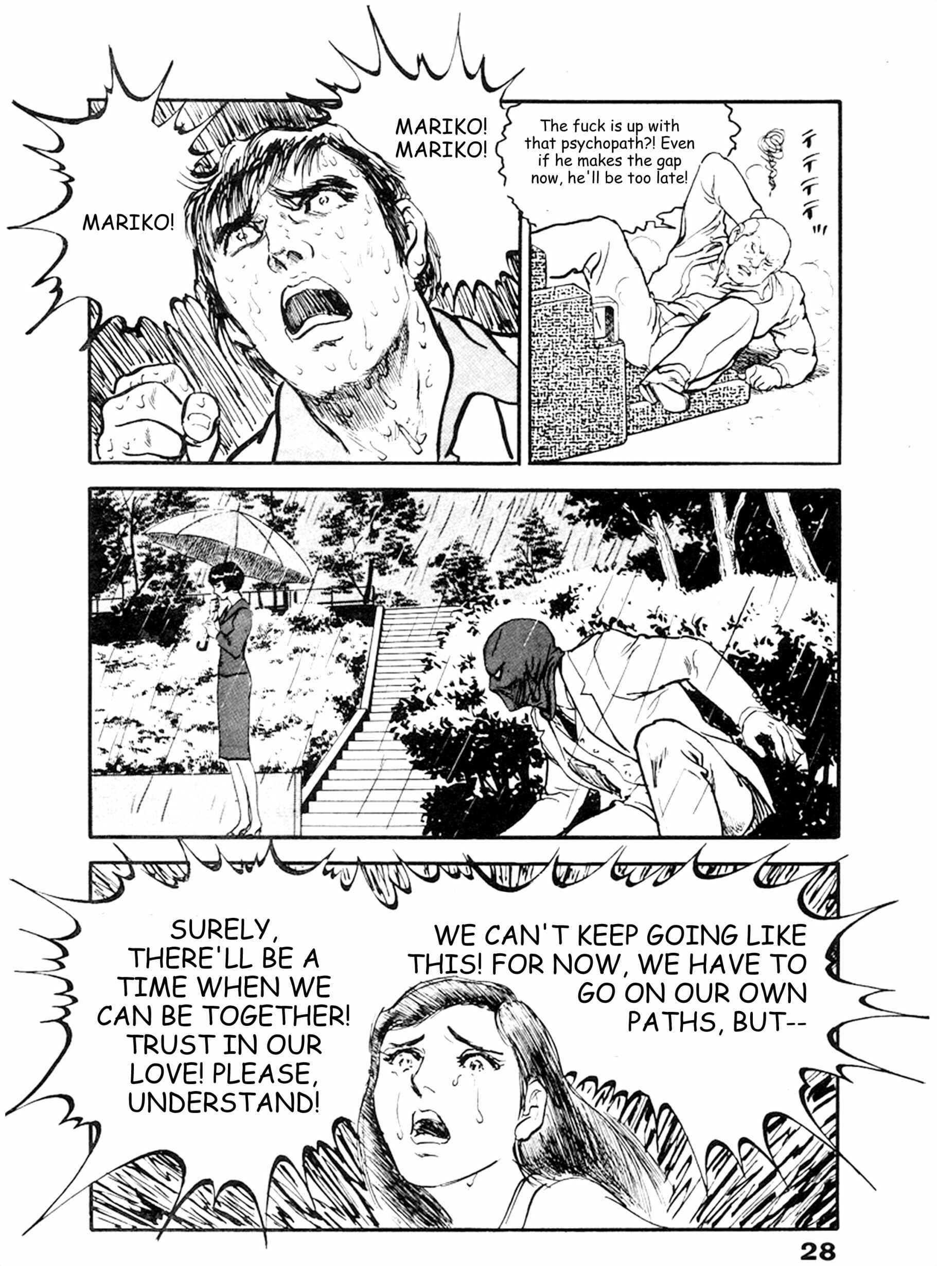 Page 23 Chapter 14 THE RAPEMAN
