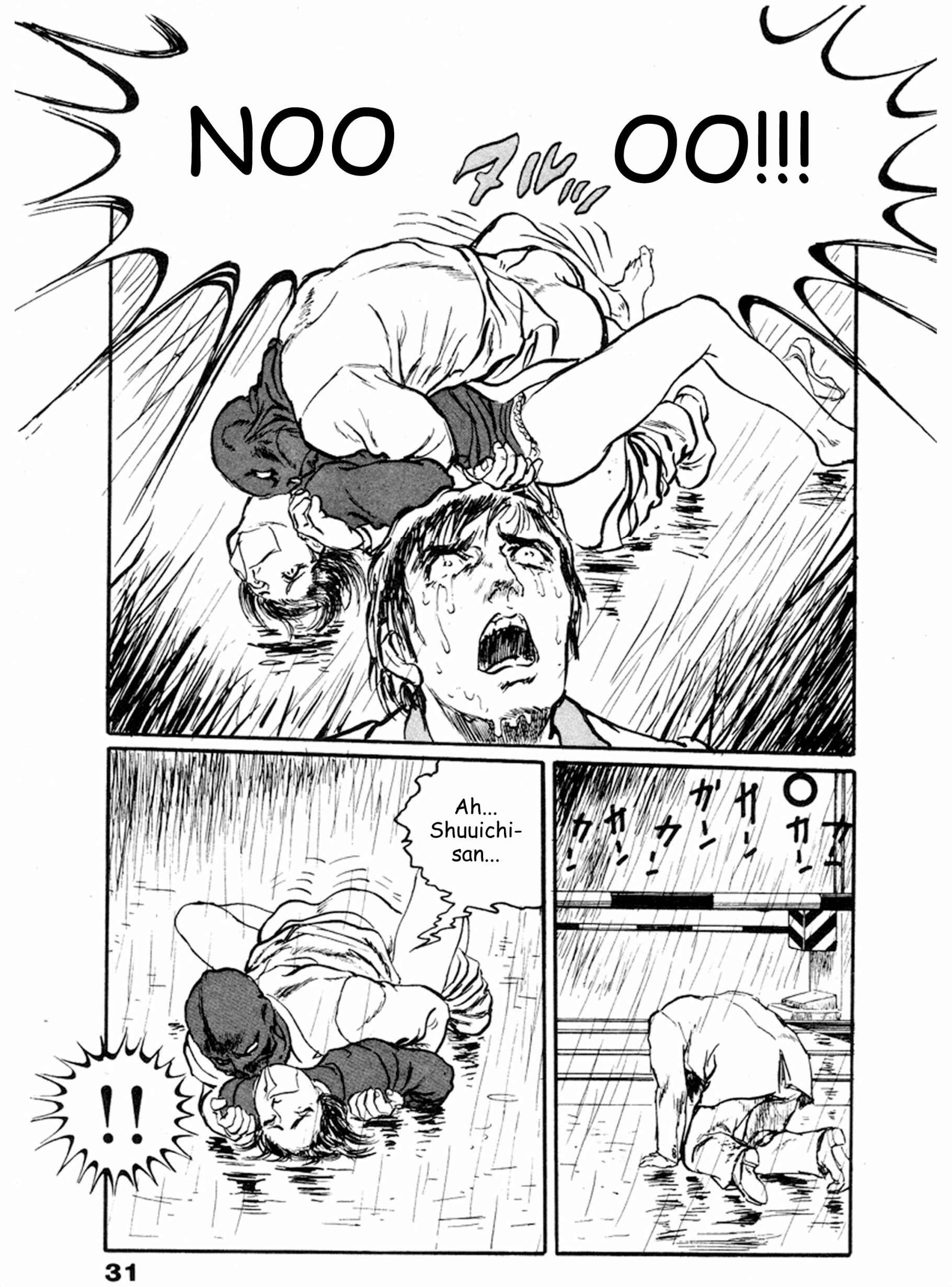 Page 26 Chapter 14 THE RAPEMAN
