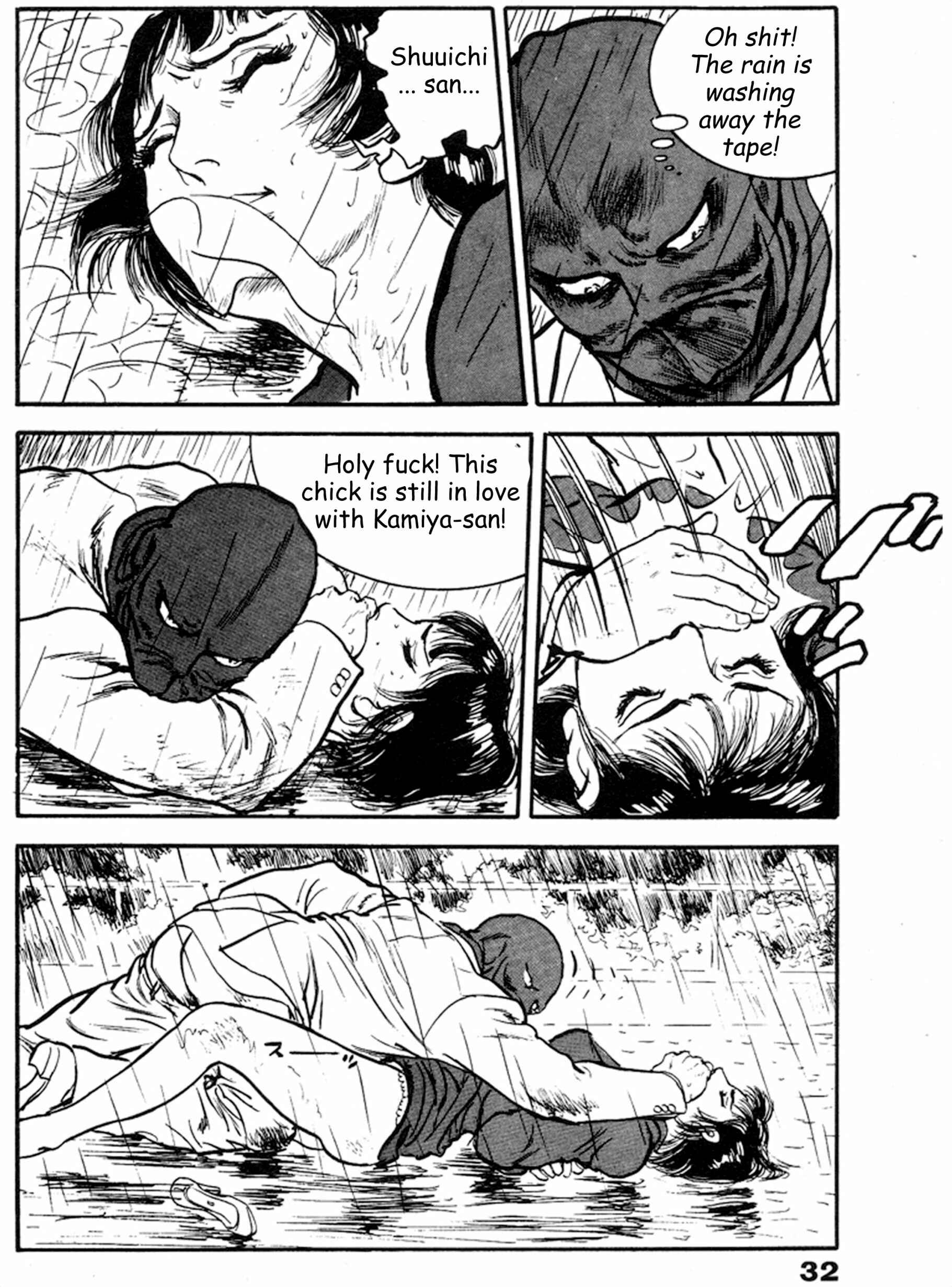 Page 27 Chapter 14 THE RAPEMAN