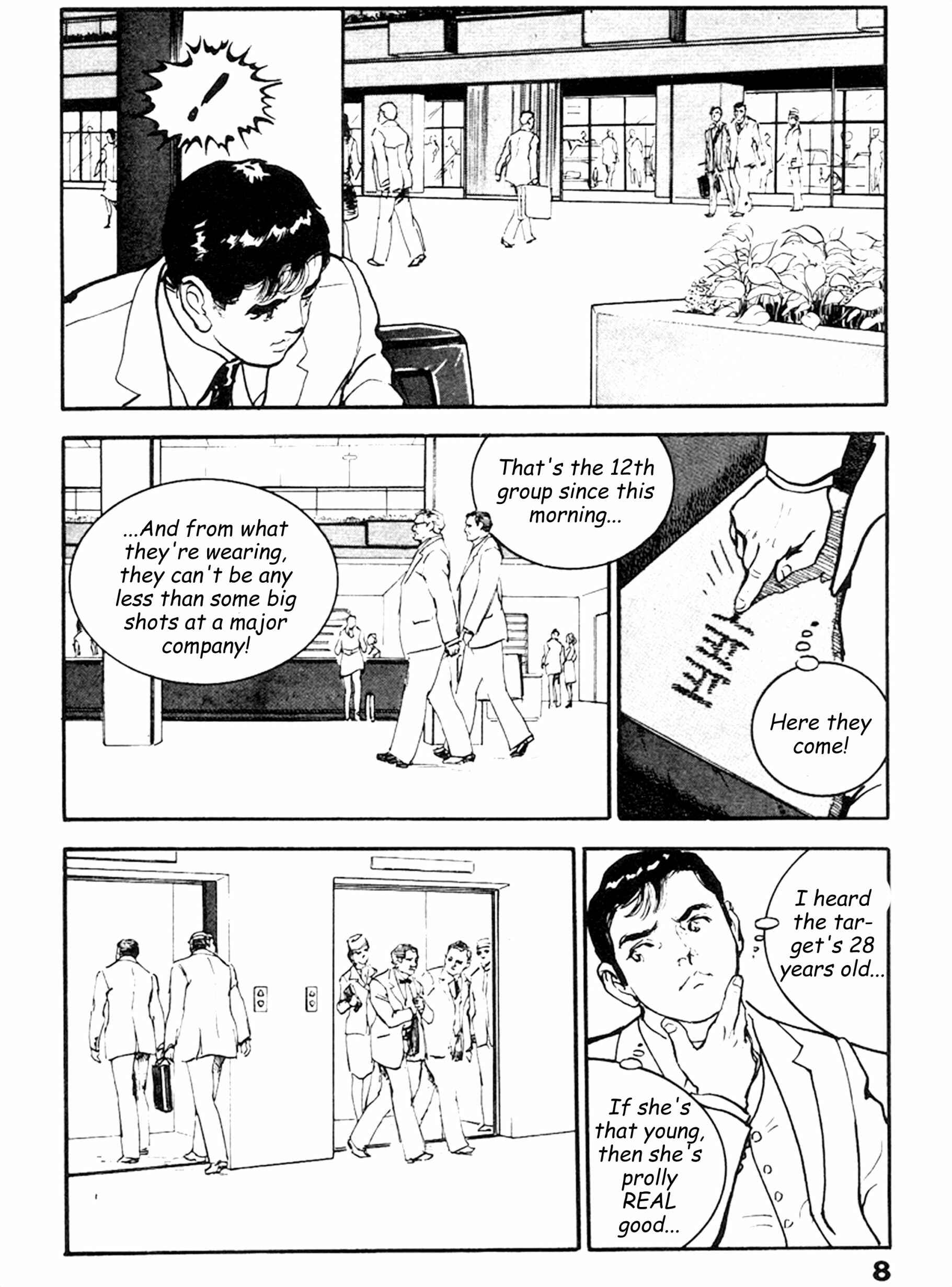 Page 3 Chapter 14 THE RAPEMAN