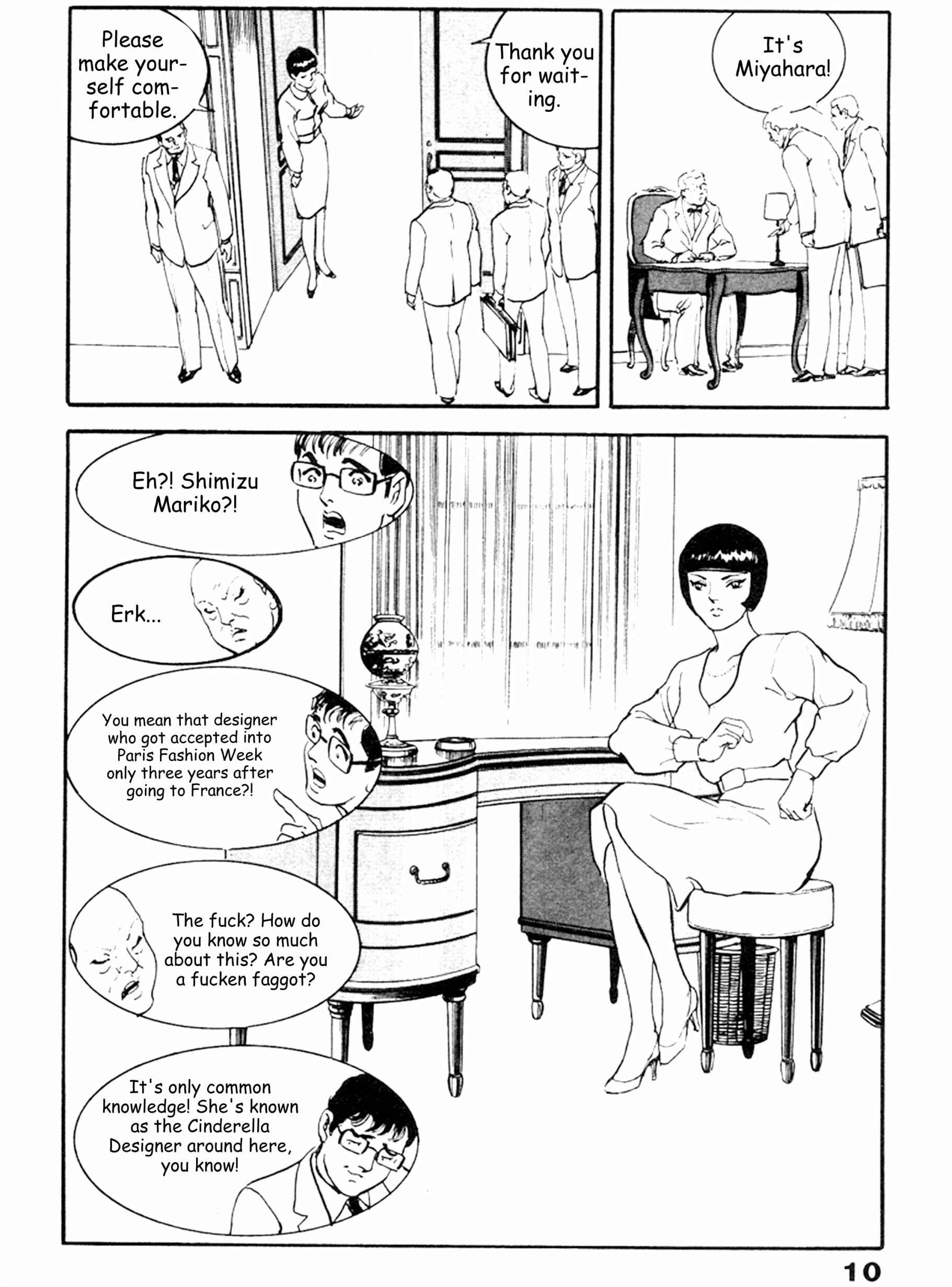 Page 5 Chapter 14 THE RAPEMAN