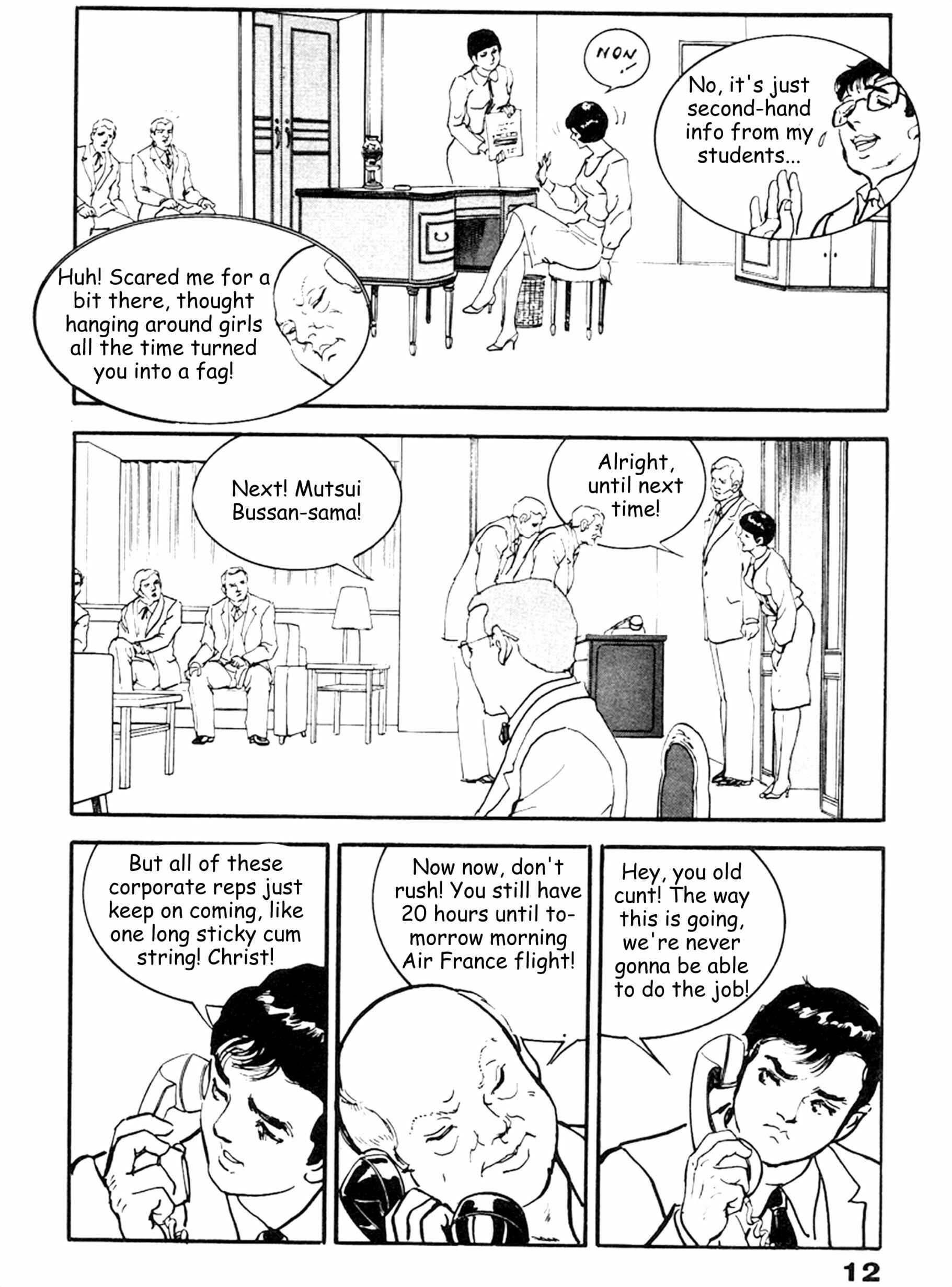 Page 7 Chapter 14 THE RAPEMAN