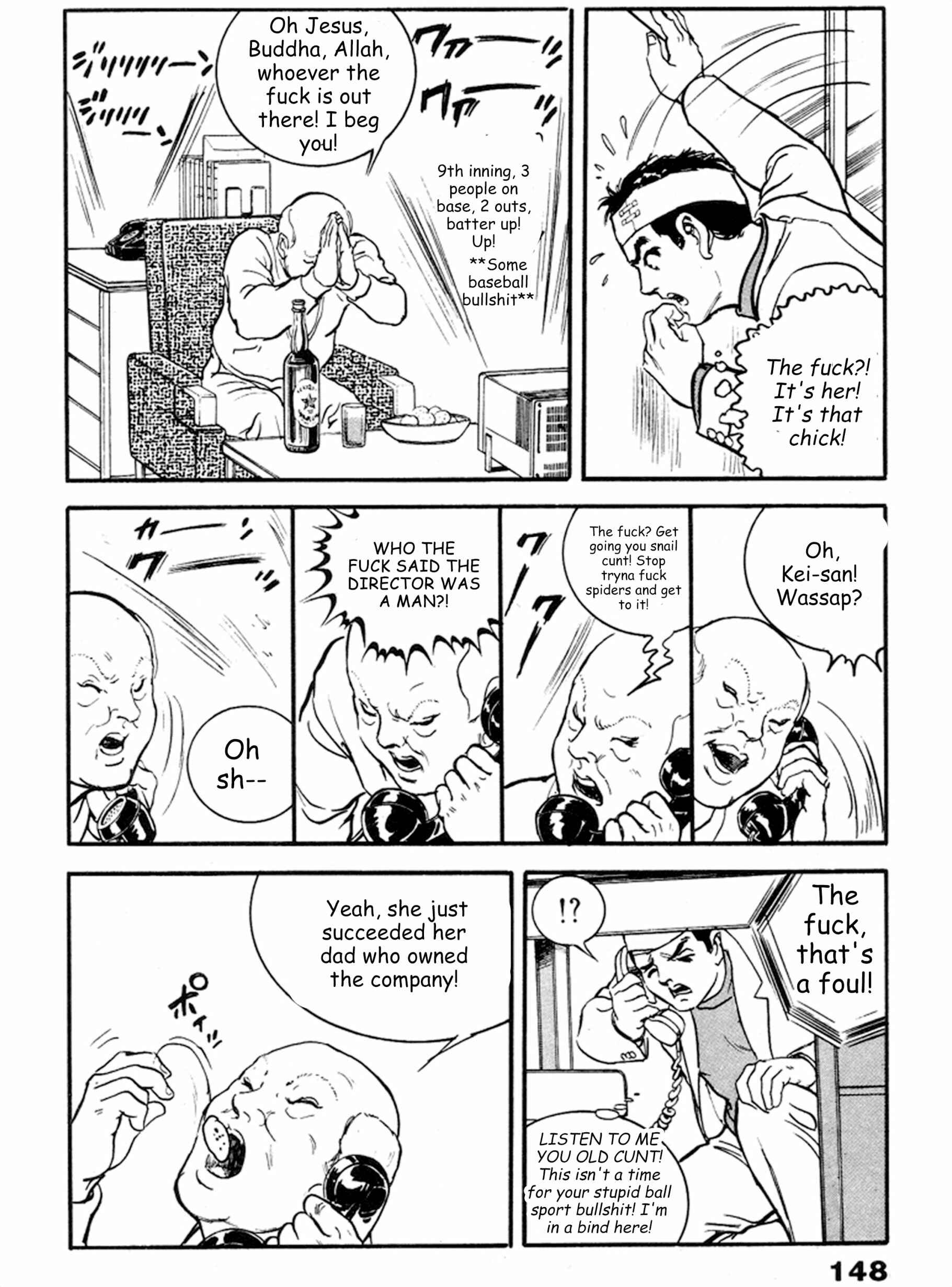 Page 17 Chapter 18 THE RAPEMAN