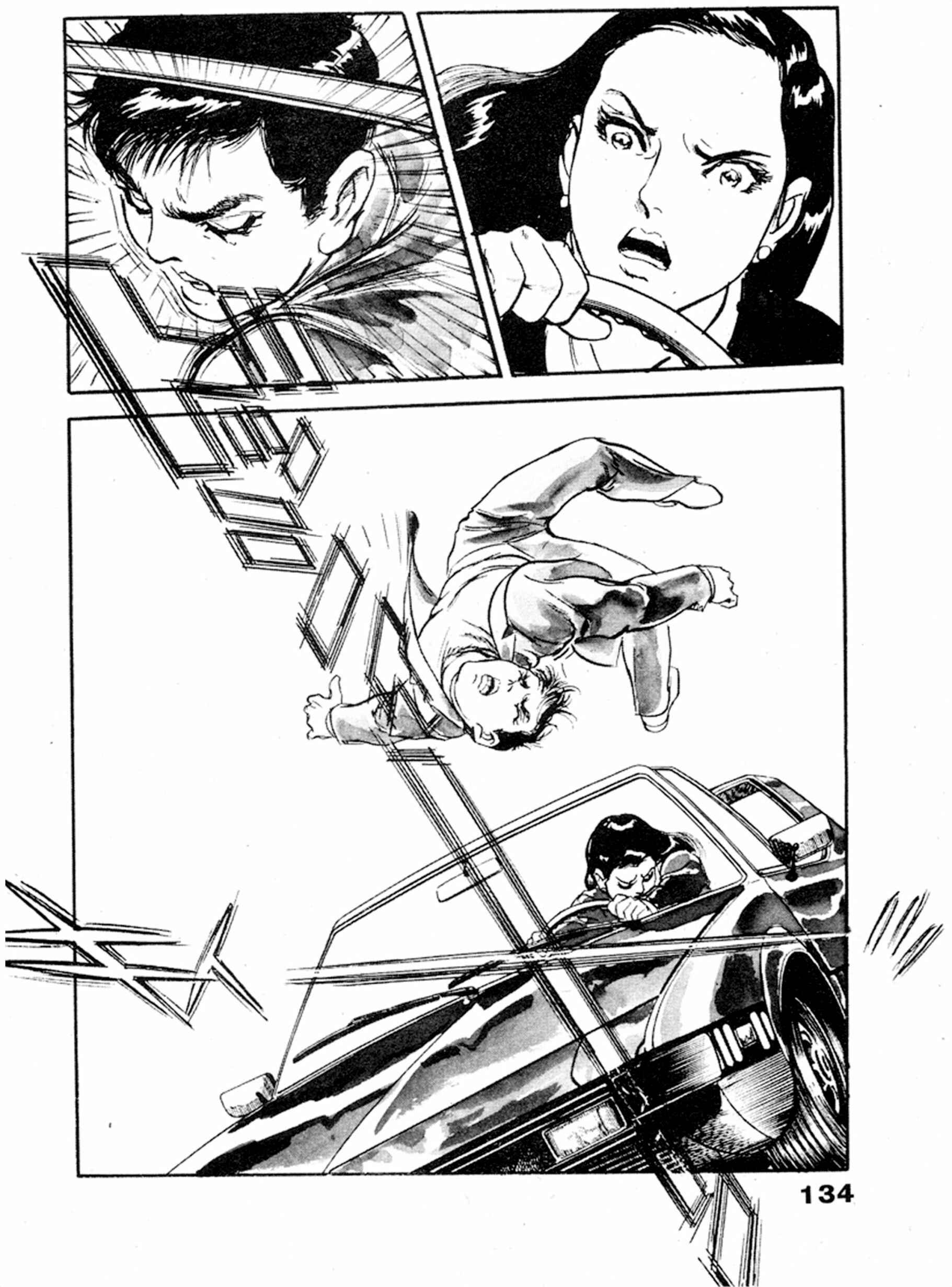 Page 3 Chapter 18 THE RAPEMAN