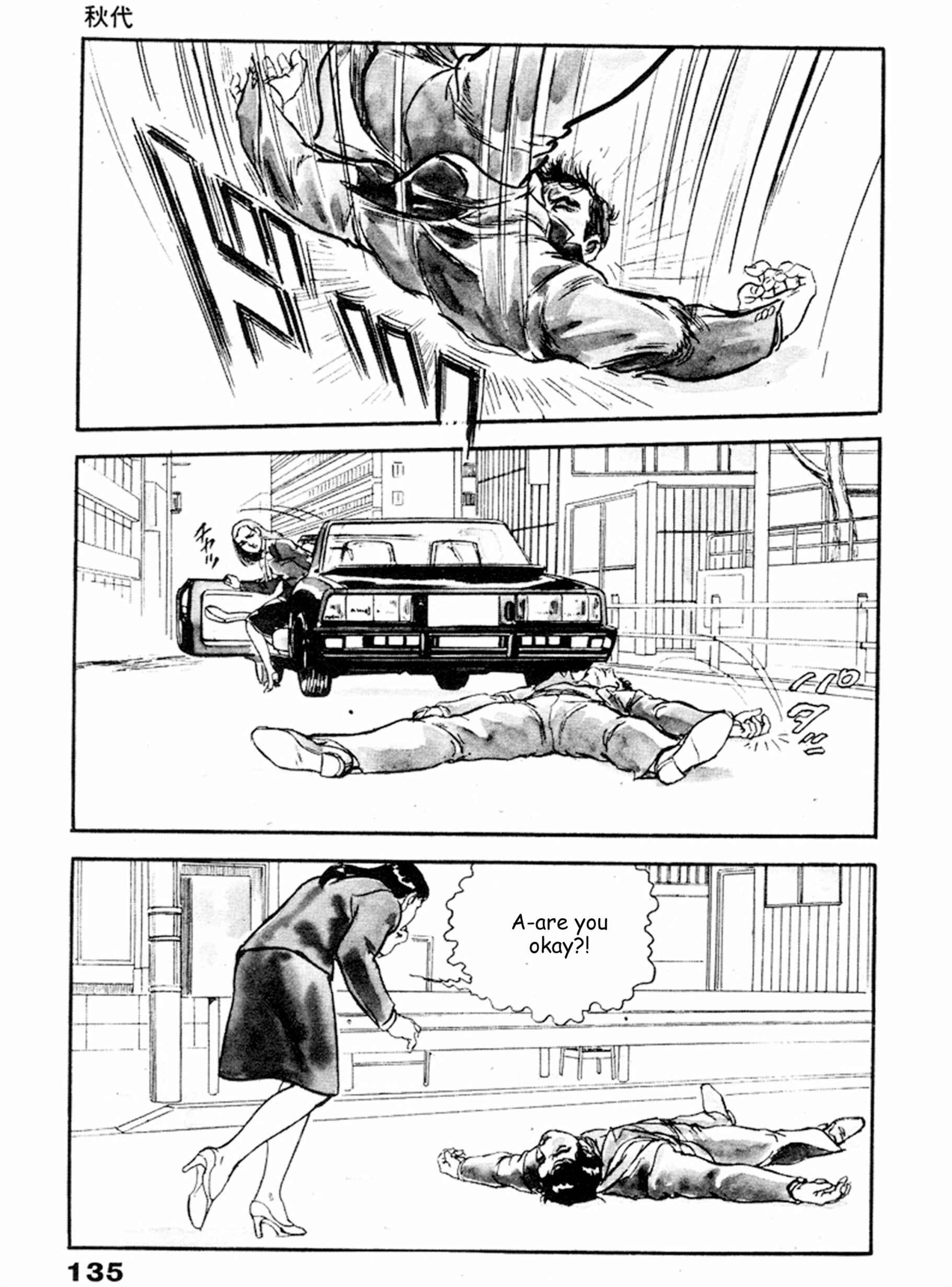Page 4 Chapter 18 THE RAPEMAN