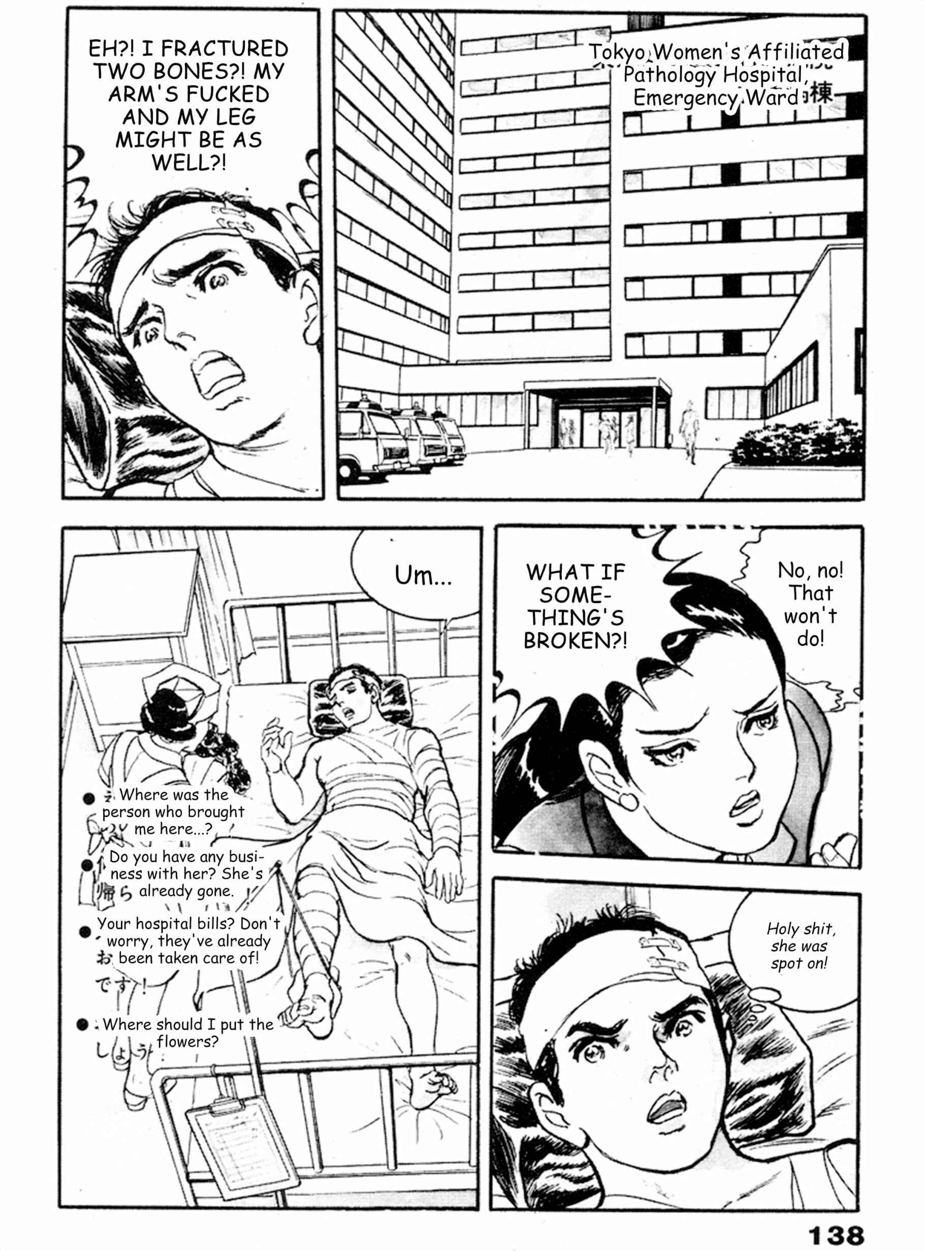 Page 7 Chapter 18 THE RAPEMAN