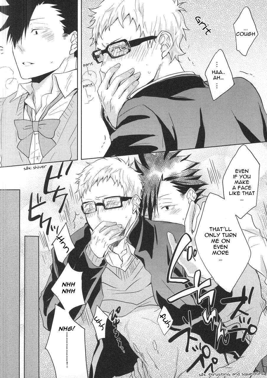 Page 17 Chapter Unknown_0a89 Haikyu!! - Kuroo-san ga Josou de Sematte Kimasu! (Doujinshi)