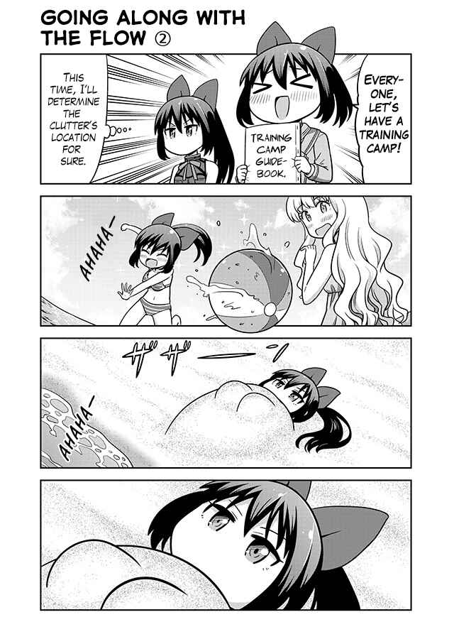 Page 3 Chapter 7 Akanesasu Shoujo 4koma Parallel