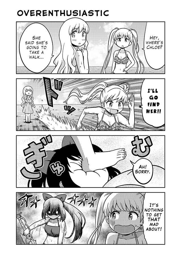 Page 4 Chapter 7 Akanesasu Shoujo 4koma Parallel