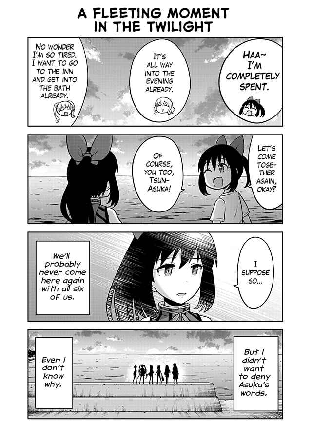 Page 7 Chapter 7 Akanesasu Shoujo 4koma Parallel