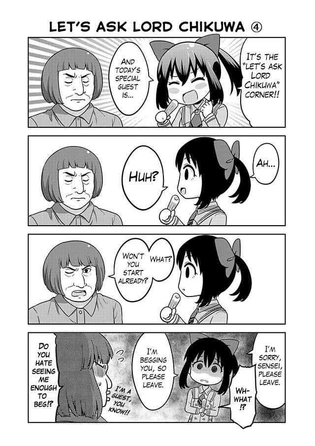 Page 5 Chapter 4 Akanesasu Shoujo 4koma Parallel