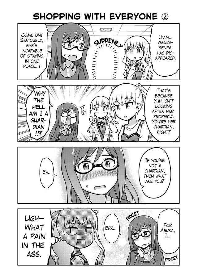 Page 7 Chapter 4 Akanesasu Shoujo 4koma Parallel