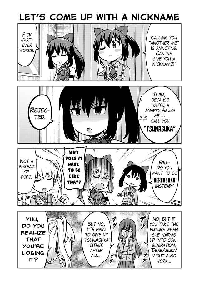 Page 4 Chapter 5 Akanesasu Shoujo 4koma Parallel