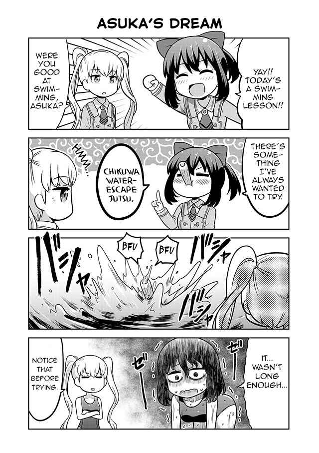 Page 2 Chapter 2 Akanesasu Shoujo 4koma Parallel
