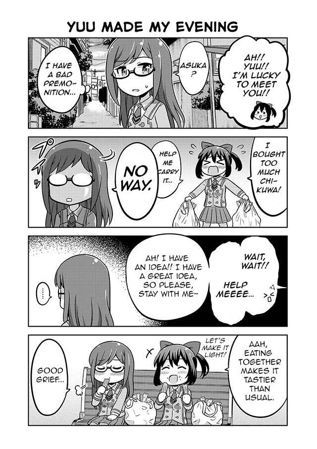 Page 4 Chapter 2 Akanesasu Shoujo 4koma Parallel