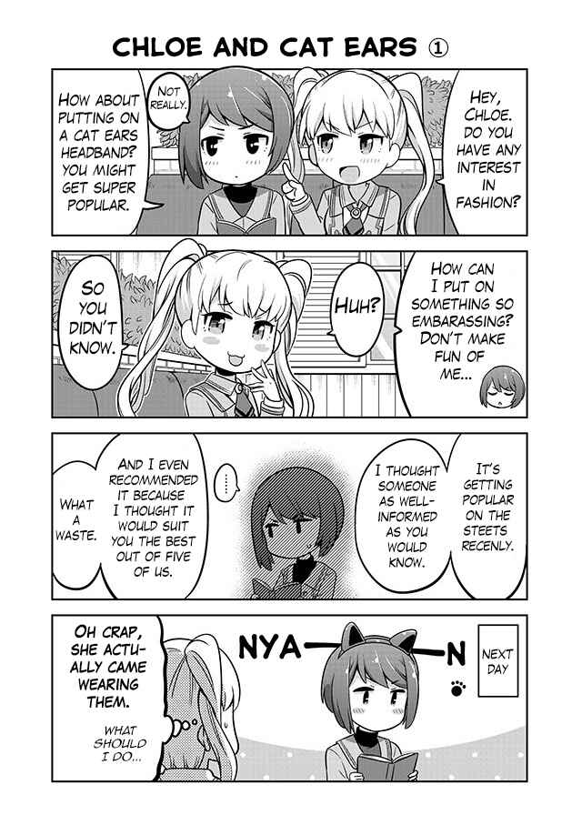 Page 7 Chapter 2 Akanesasu Shoujo 4koma Parallel
