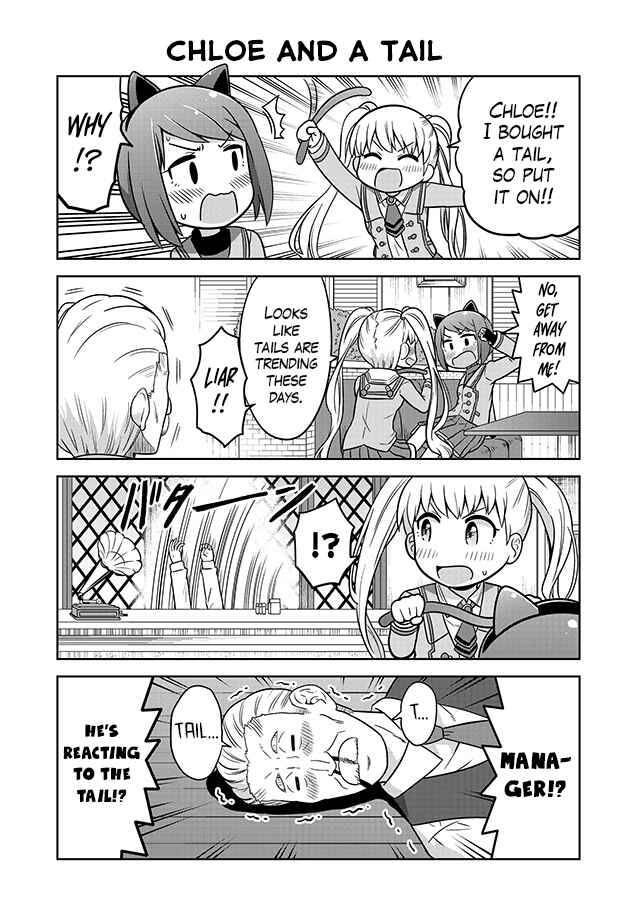 Page 1 Chapter 8 Akanesasu Shoujo 4koma Parallel