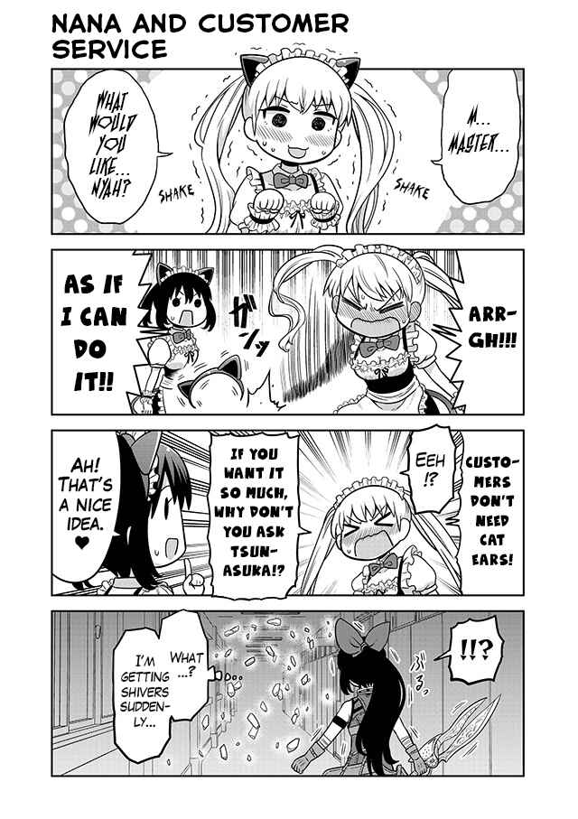 Page 4 Chapter 8 Akanesasu Shoujo 4koma Parallel
