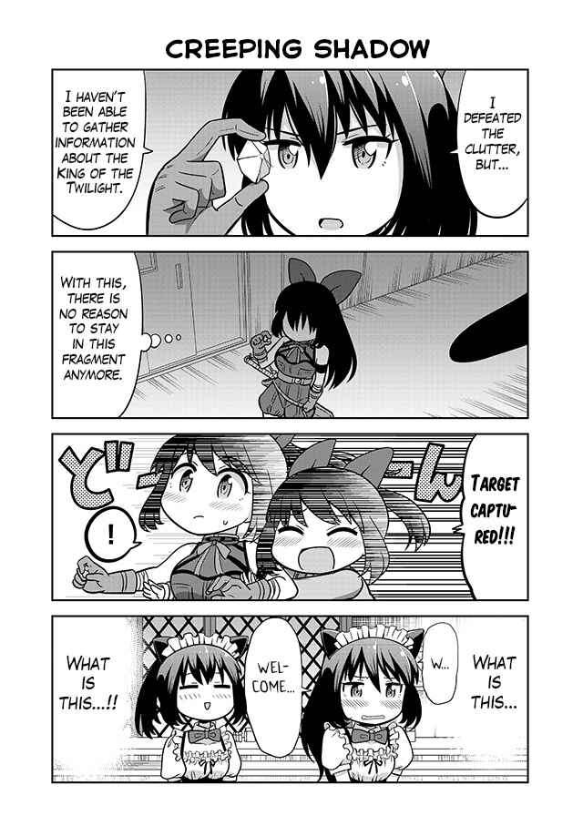 Page 5 Chapter 8 Akanesasu Shoujo 4koma Parallel
