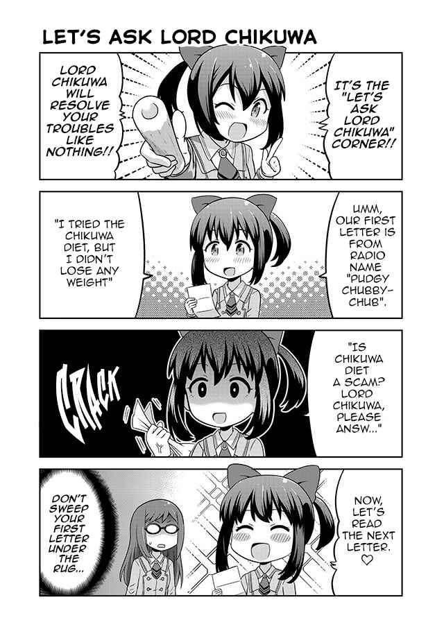 Page 6 Chapter 1 Akanesasu Shoujo 4koma Parallel