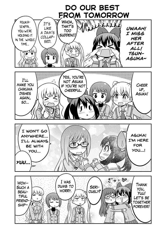 Page 8 Chapter 9 Akanesasu Shoujo 4koma Parallel