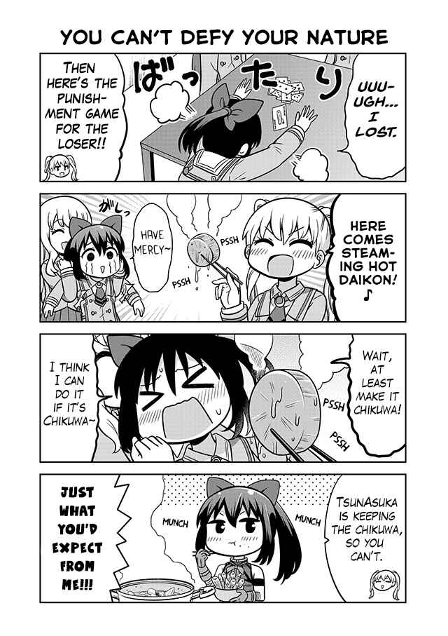 Page 5 Chapter 6 Akanesasu Shoujo 4koma Parallel