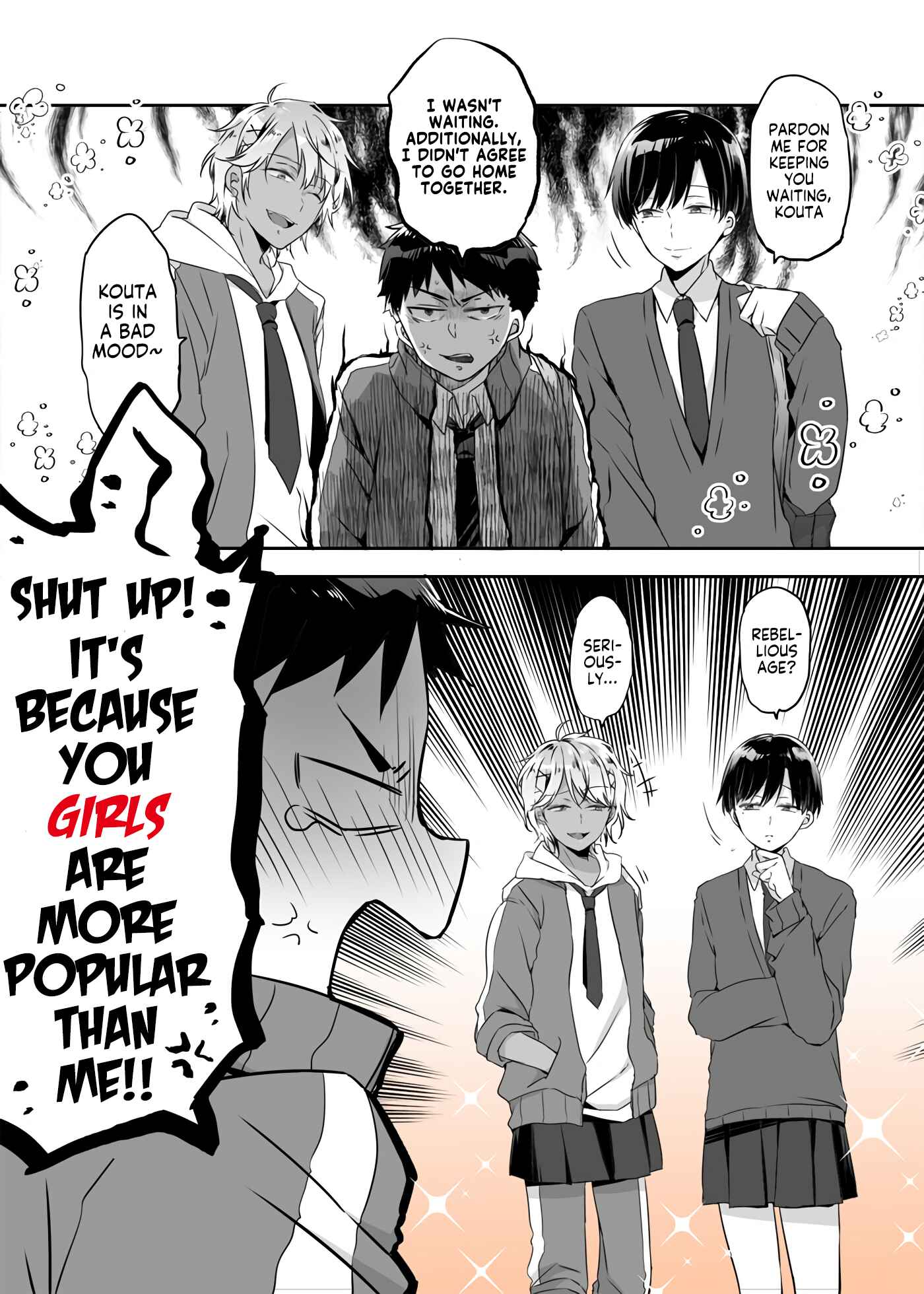 Page 2 Chapter Unknown_25c9 Ore no Osananajimi ga Moteru