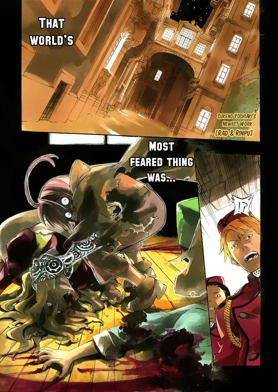 Page 1 Chapter Unknown_3bcb Rad and Rinpu
