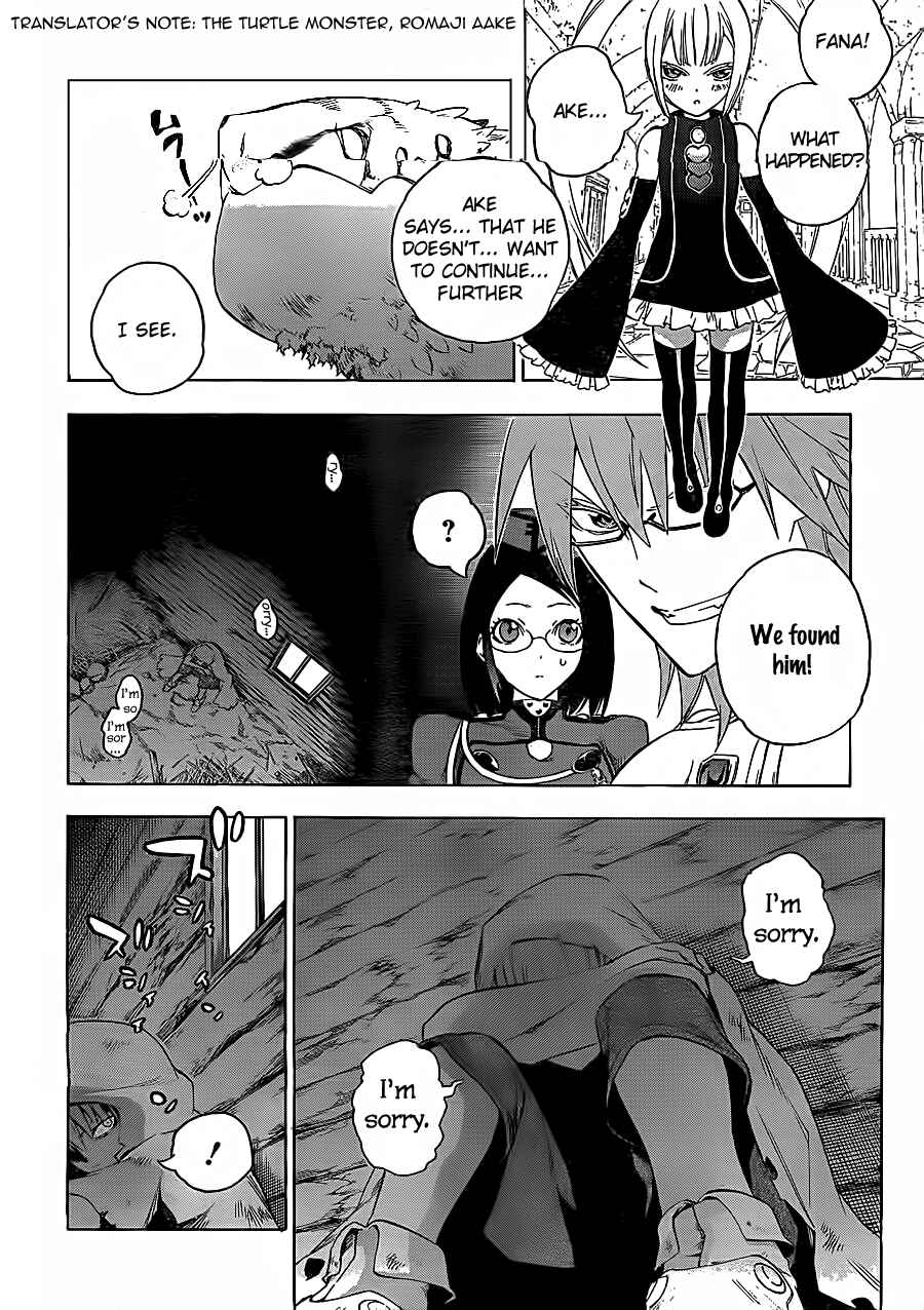 Page 13 Chapter Unknown_3bcb Rad and Rinpu