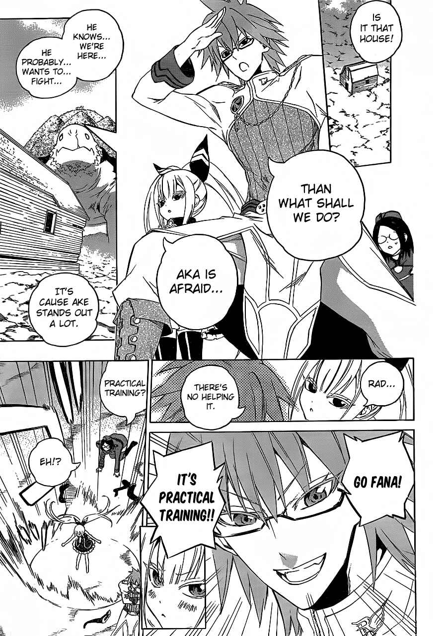 Page 14 Chapter Unknown_3bcb Rad and Rinpu