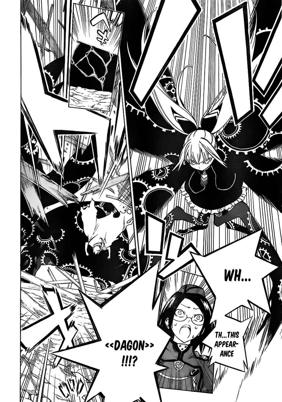Page 15 Chapter Unknown_3bcb Rad and Rinpu