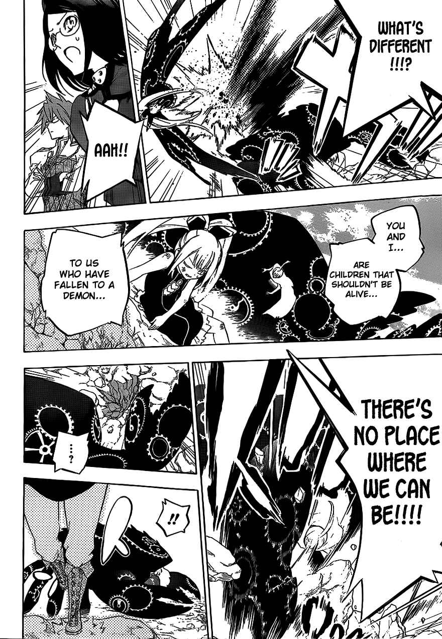 Page 19 Chapter Unknown_3bcb Rad and Rinpu