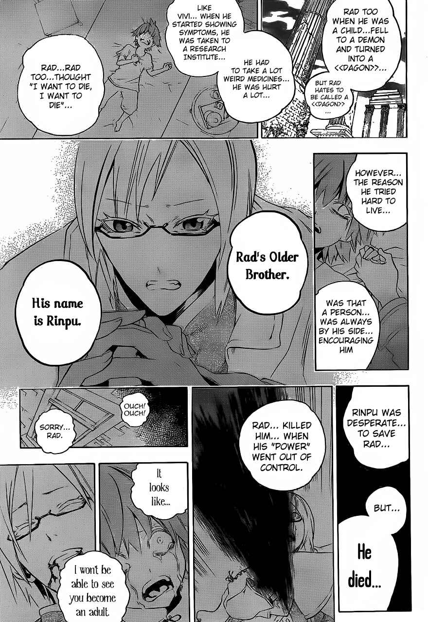 Page 25 Chapter Unknown_3bcb Rad and Rinpu