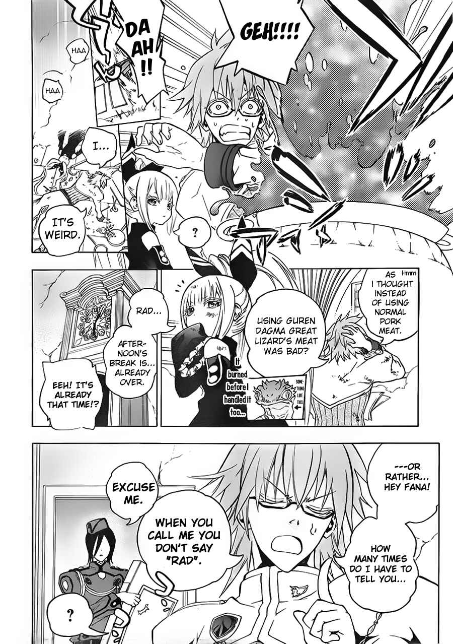 Page 5 Chapter Unknown_3bcb Rad and Rinpu