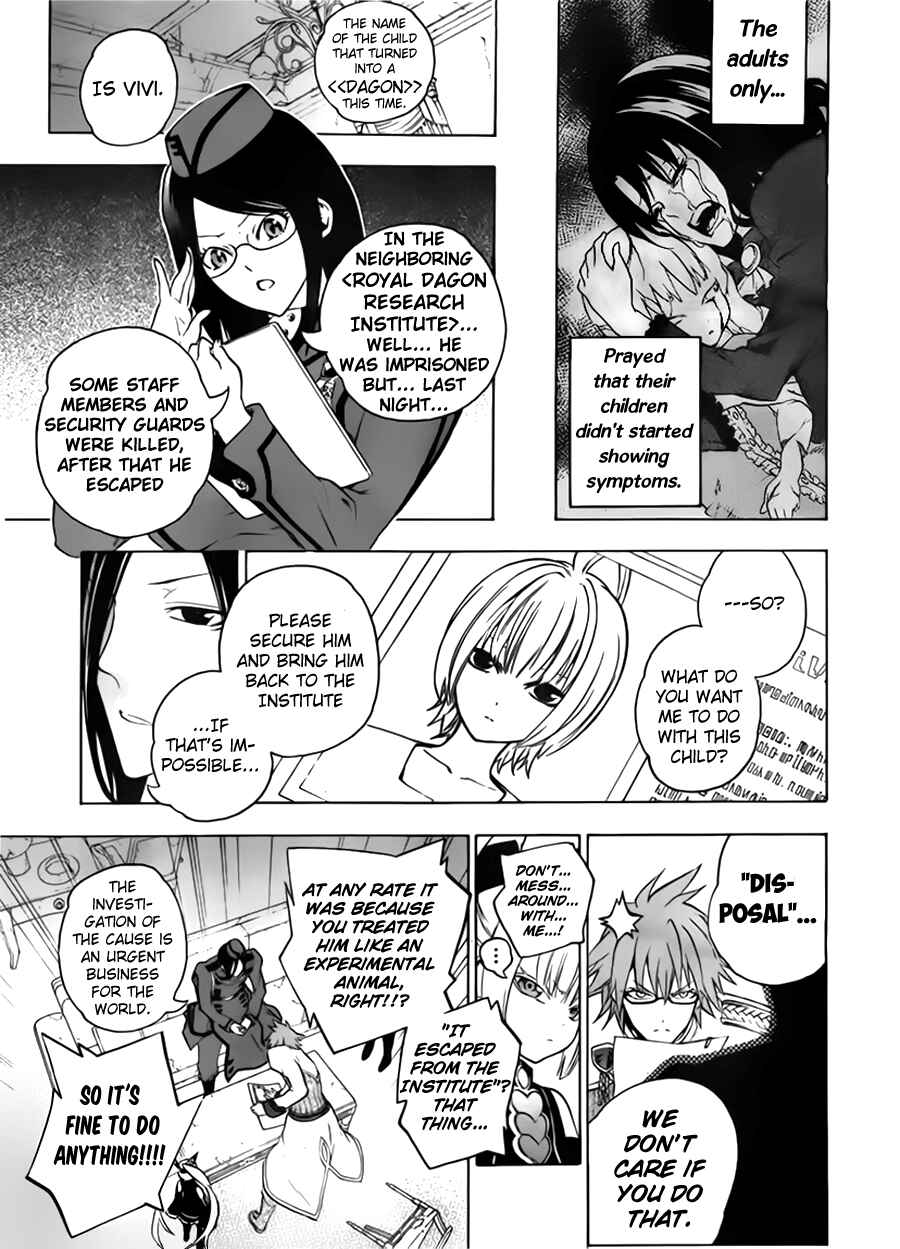Page 8 Chapter Unknown_3bcb Rad and Rinpu