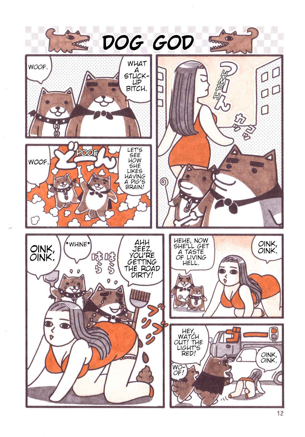 Page 10 Chapter Unknown_4d1a Nekogamisama  1