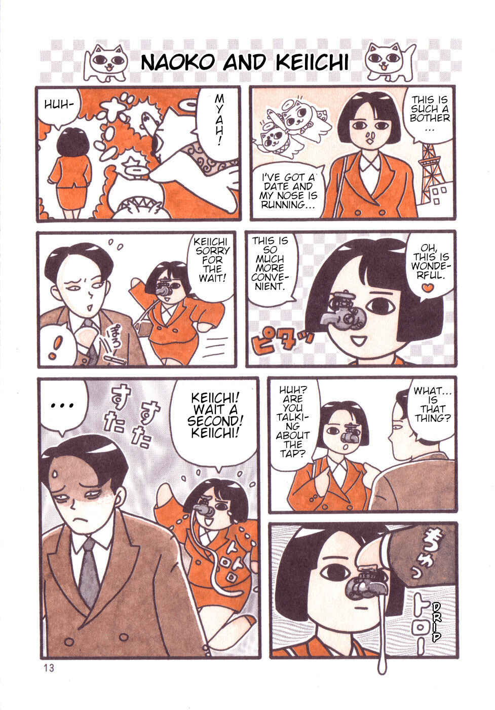 Page 11 Chapter Unknown_4d1a Nekogamisama  1