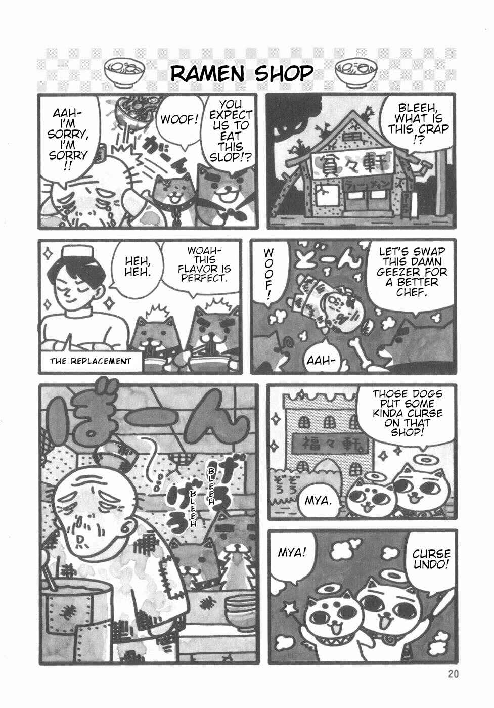 Page 18 Chapter Unknown_4d1a Nekogamisama  1