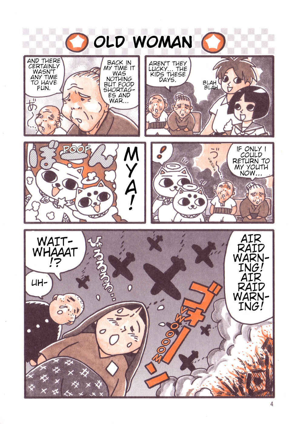 Page 2 Chapter Unknown_4d1a Nekogamisama  1