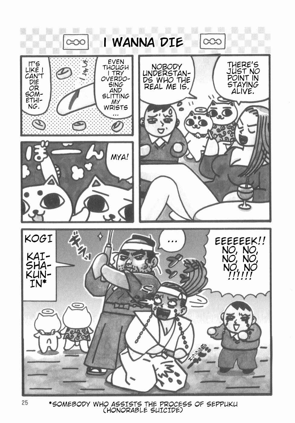 Page 23 Chapter Unknown_4d1a Nekogamisama  1